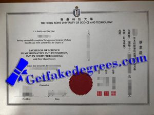 buy Hong Kong University of Science and Technology diploma