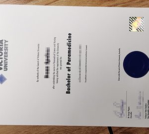 order a Victoria University diploma