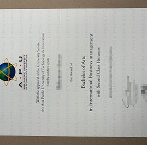 ASIA Pacific University of Technology Innovation degree