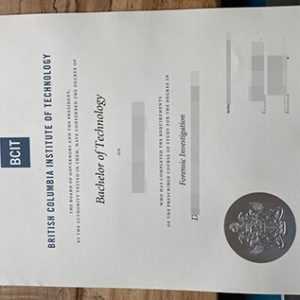 BCIT diploma
