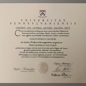 Vniversitas Pennsylvaniensis diploma