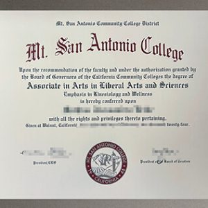 Mt. San Antonio College diploma
