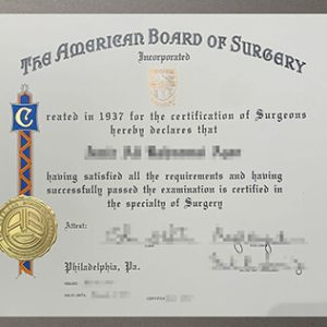 ABS certificate