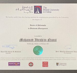 British University in Dubai degree