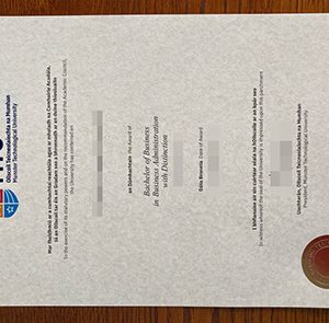 Munster Technological University diploma