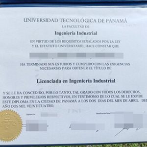 Technological University of Panama diploma