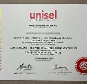University of Selangor diploma