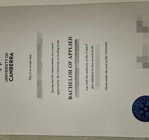 University of Canberra diploma
