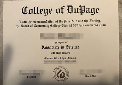 College of DuPage diploma